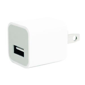 CARGADOR USB